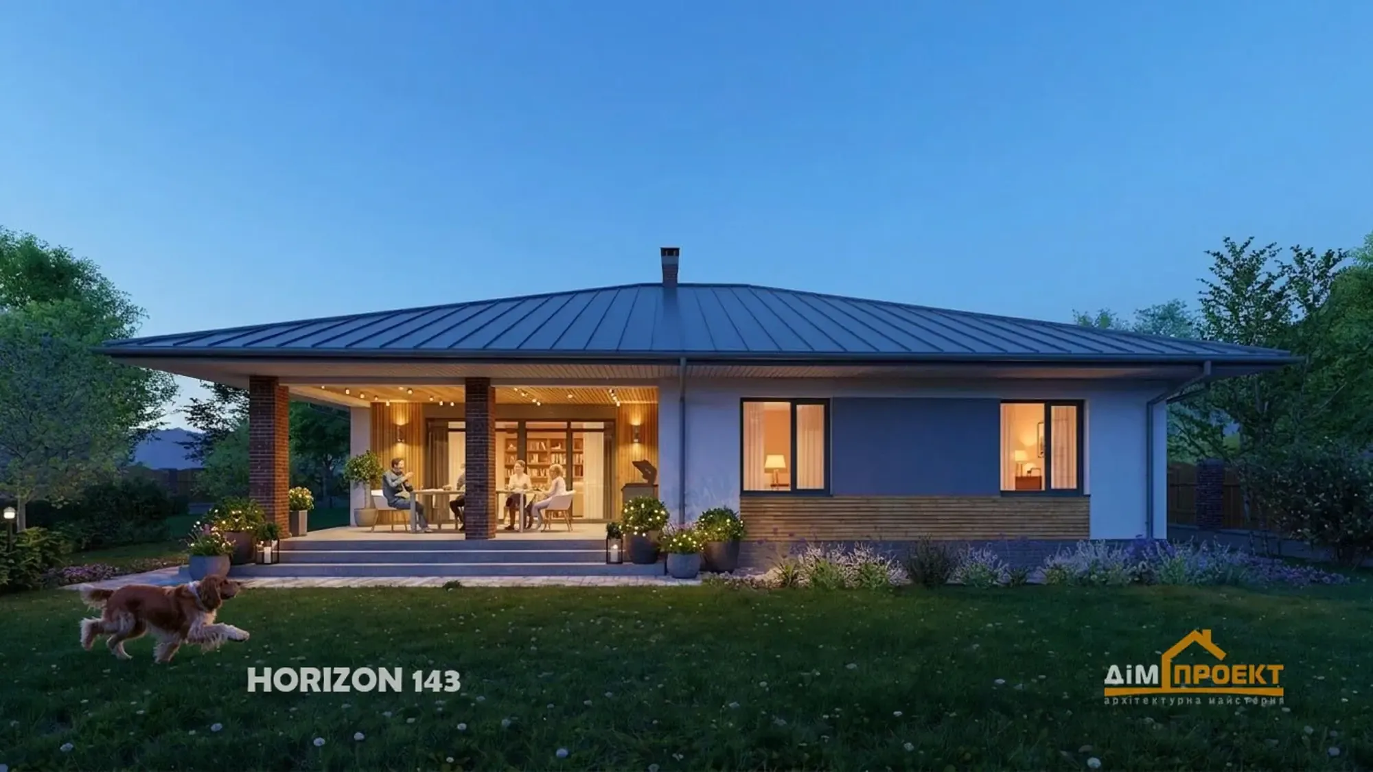 HORIZON 143