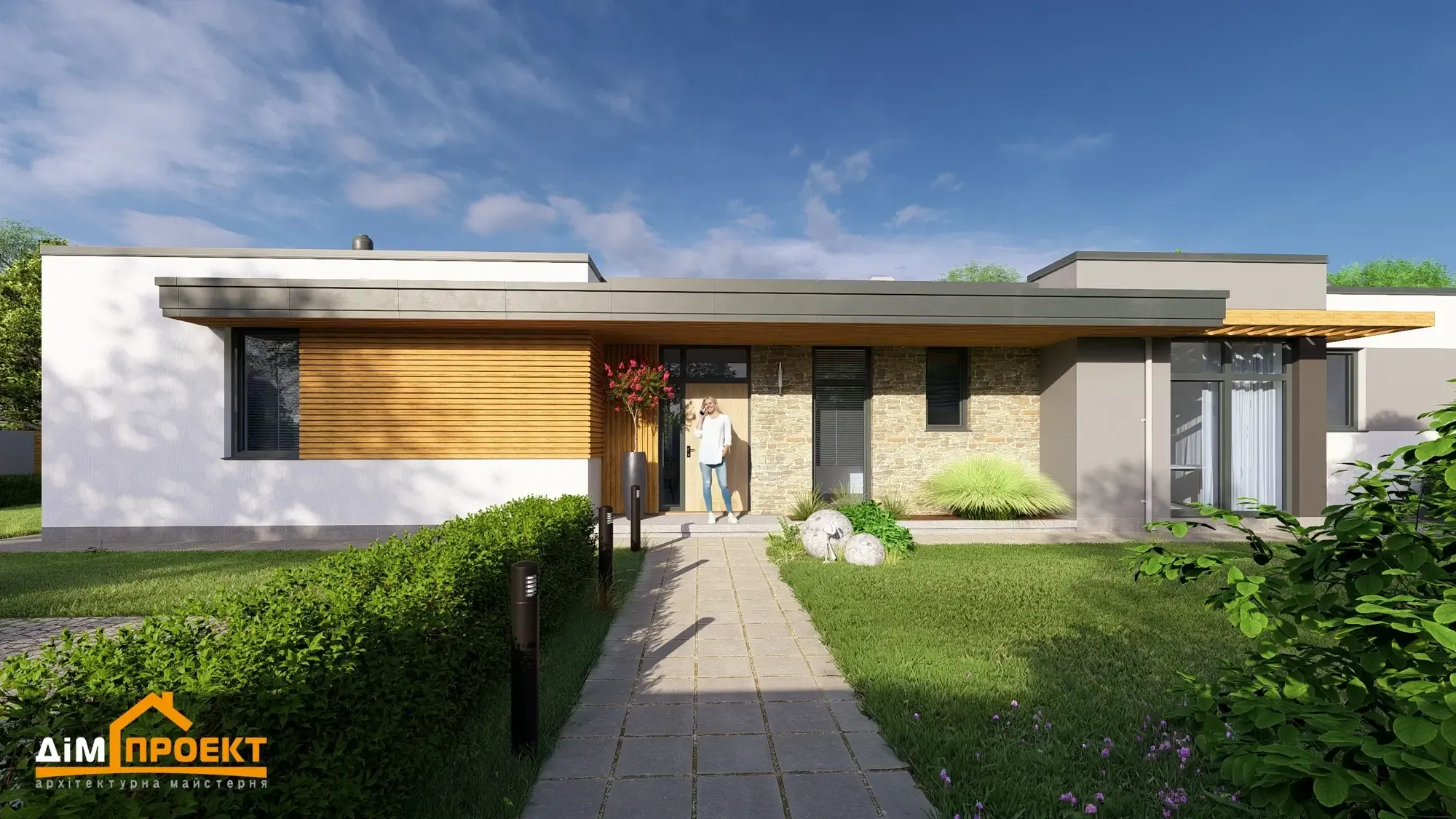 MILA House 170
