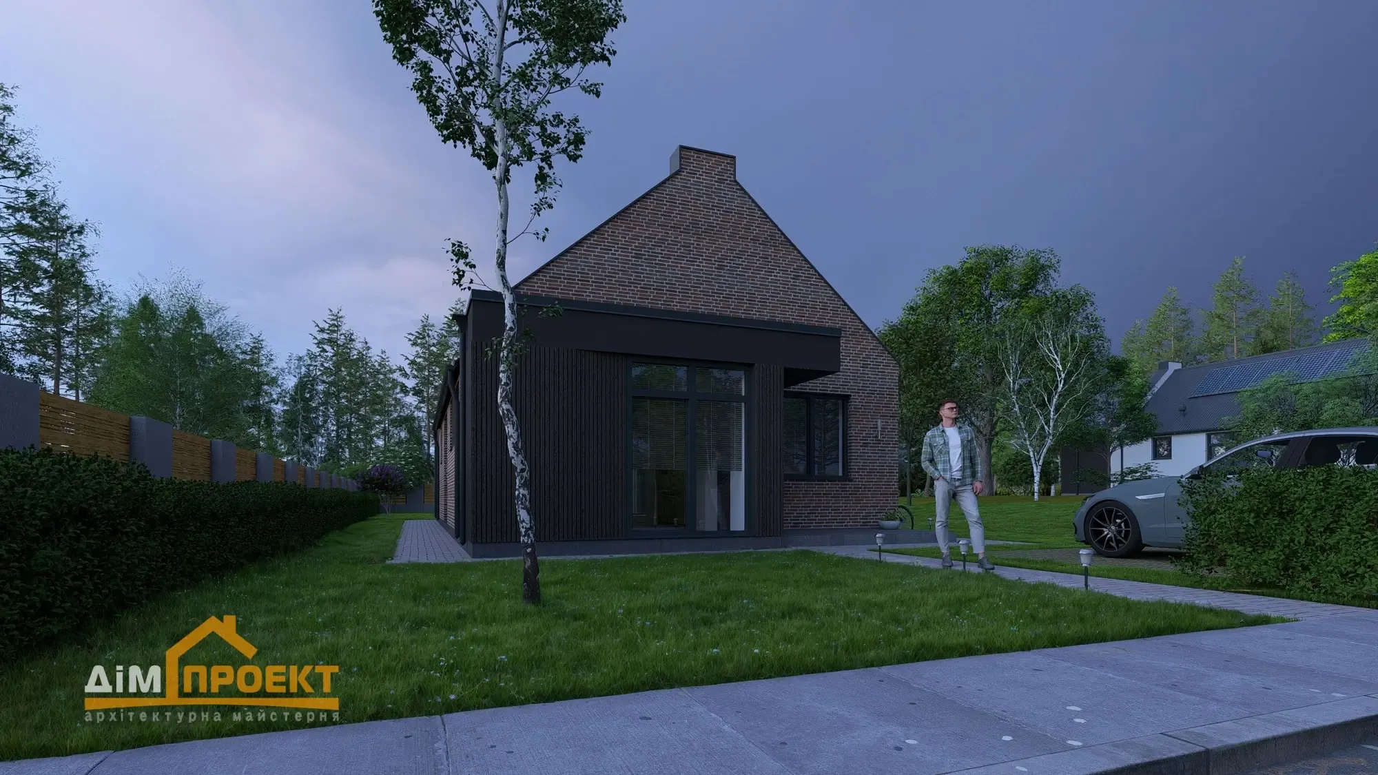 Nord Brick House