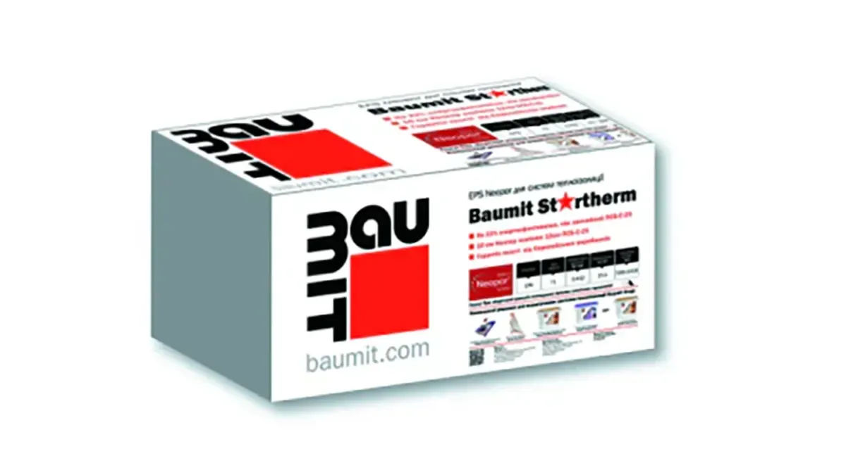 Упаковка плит EPS Baumit Startherm